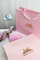 بوكس هدايا فاخر 3D (فارغ)