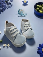 حذاء أطفال عصري