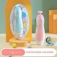 مقص أظافر إلكتروني