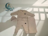 طقم متعدد القطع