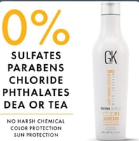 بلسم Gk بالجوفكسين