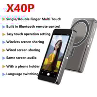 شاشة عرض خلفية للسيلفي