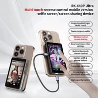 شاشة عرض خلفية للسيلفي