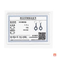 حلق تصميم 925 فضة الكيانيت الطبيعي