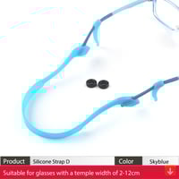 سلسلة نظارة مرونة المضادة للانزلاق من سيليكون للأط...