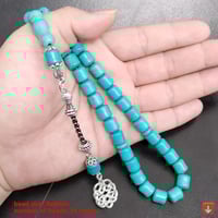 تسبيح أزرق تركواز مسلم 33 سبحة صلاة برميل نوع سوار...