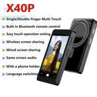 شاشة عرض خلفية للسيلفي