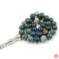 تسبيح عقيق عشبي مائي طبيعي هدية رمضان سوار إسلامي...