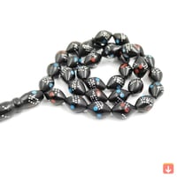 مسبحة معدن مرصع بخشب الكوكا الطبيعيكيسيا الخشب الط...