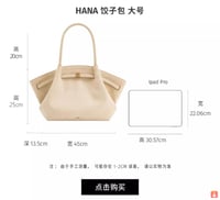 حقيبة نسائية فاخرة