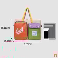 حقيبة كمبيوتر نسائية بنمط الرسوم المتحركة