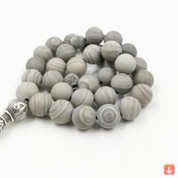 الحبوب الطبيعية حجر تسبيح مسلم هدية رجل مسبحة سبحة...