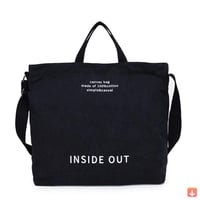 حقيبة كتف واسعة مناسبة لطالبات المدارس