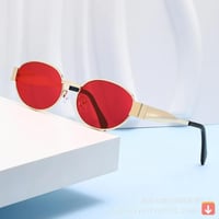 نظارات شمسية للنساء شكل بيضاوي معدنية نظارات UV400