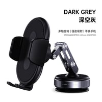 حامل جوال مغناطيسي للسيارة