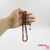 مسبحة عقيق طبيعي