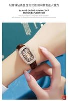 ساعة نسائية فاخرة