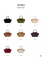 حقيبة نسائية فاخرة