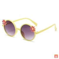 نظارة اطفال شمسية