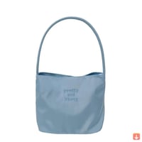 حقيبة كتف قصيرة