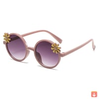 نظارة اطفال شمسية