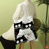 حقيبة قماشية