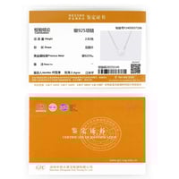 قلادة فضه مويسانيتي s952 سوليتير علي شكل قطرة