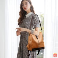 حقيبة ظهر نسائية