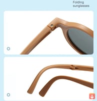 نظارة شمسية اطفال