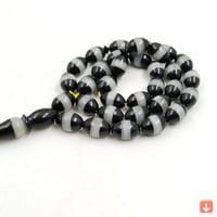 مسبحة سوار تسبيح من الراتنج الأسود ، 33 خرزة