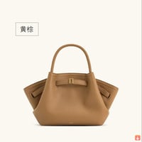 حقيبة نسائية فاخرة