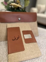 ملف جلد مع دقتر