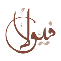 store avatar