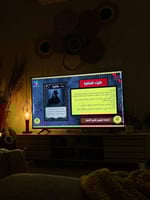 لعبة المافيا - النسخة التفاعلية