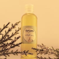 زيت الافوكادو - زيت افوكاما - 100ml