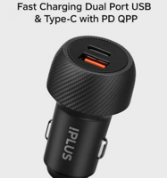 شاحن سيارة iPLUS GaN بقوة 48 واط – شحن فائق السرعة...