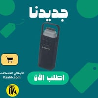 x -power باور بنك فائق السرعة بسعة 30,000 مللي أمب...