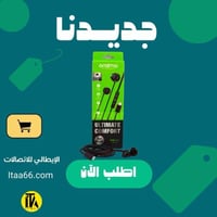 سماعة أذنHalo Airy (OEP-650) سلكية تايب سي (Type-C...