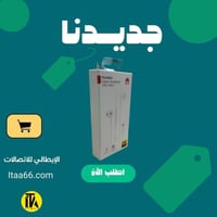 سماعة أذن (CM33) سلكية تايب سي (Type-C) من HUAWEI