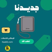 PIECELLشاحن متنقل -10000 مللي امبير - 22.5 واط - ا...