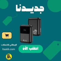 Zoom Plus بنك طاقة بسعة 10000 مللي أمبير/ساعة مع ش...