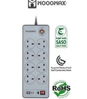 موج ماكس - توصيلة كهرباء 5متر 8 منافذ