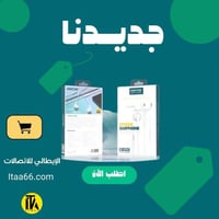 هوتو سماعات أذن ستيريو سلكية EP55، أبيض