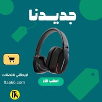 Jeebel سماعة ألعاب لاسلكية SPX مع اتصال مزدوج، دون...