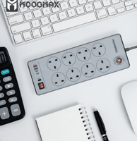 موج ماكس - توصيلة كهرباء 5متر 8 منافذ