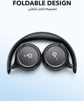 ساوند كور سماعات راس لاسلكية H30i بتصميم قابل للطي