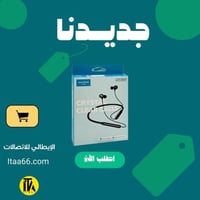 Soundcore سماعات رأس لاسلكية لايف U2i باللون الأسو...