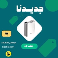 باوربانك بايسل 10000 ملي امبير - موديل U42 - فضي