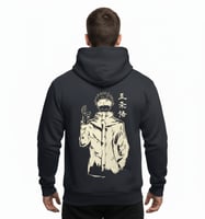 هودي ( اسود دبل كاب ) شخصية جوجوستو طباعة خلف - تط...