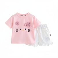 طقم مكون من قطعتين ( بنات )